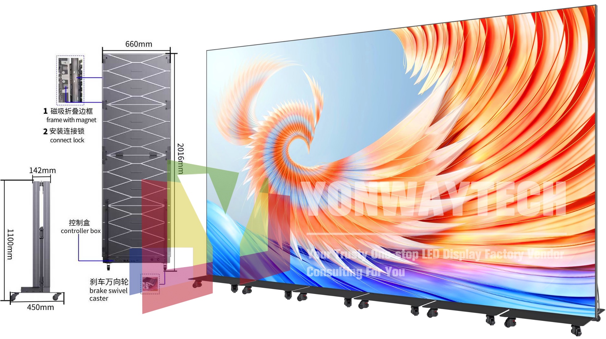 Flip-chip COB LED Poster 640x1920mm P1.25 P1.5 P1.86 Splicing
