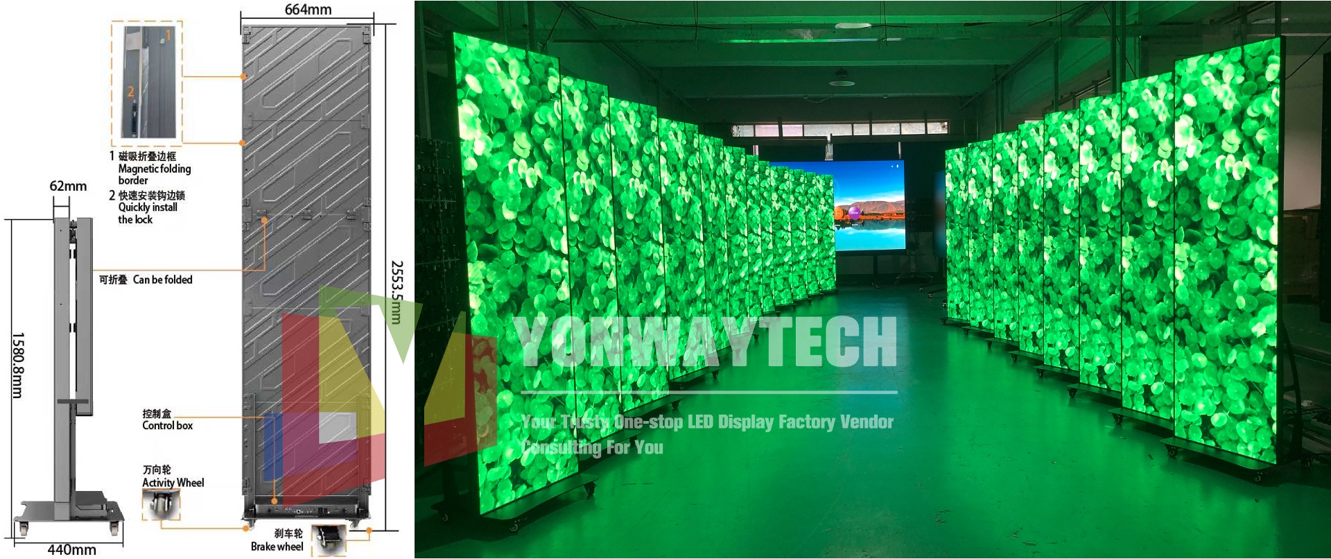 Flip-chip COB LED Poster 640x2400mm P1.25 P1.5 P1.86 Splicing