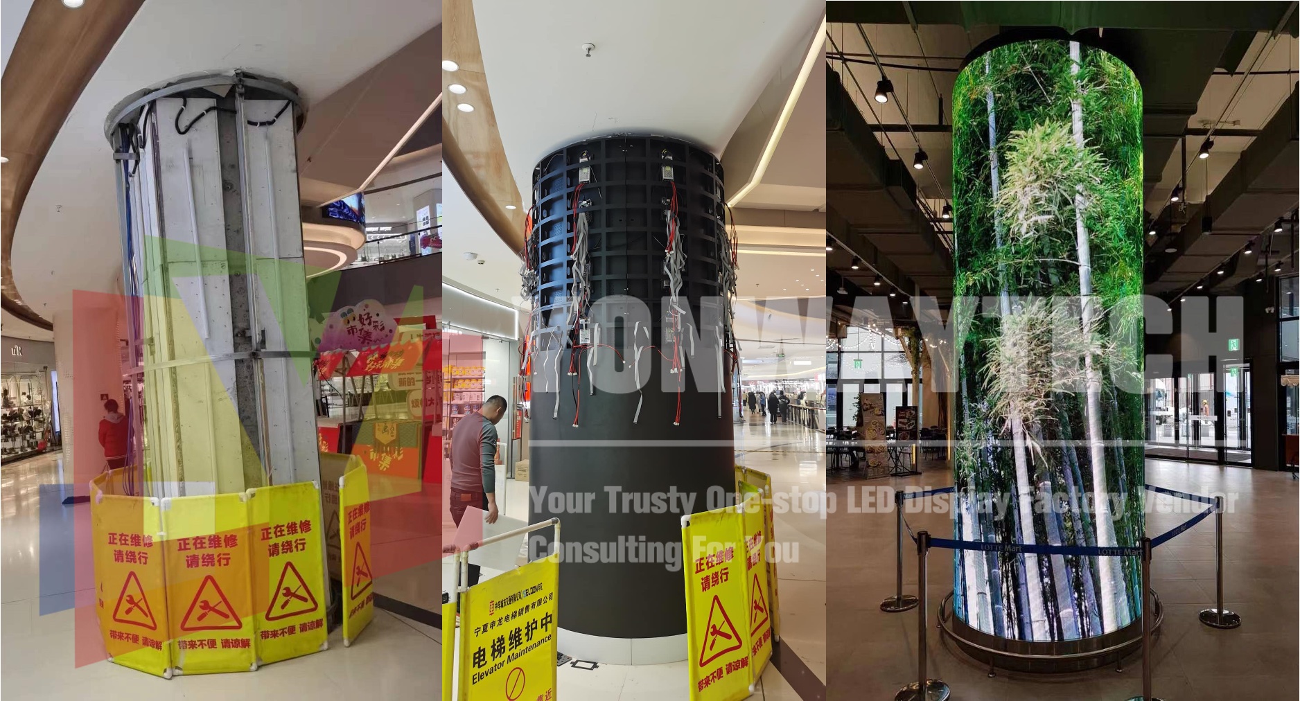 GOB P1.2 P1.5 P1.8 P2 P2.5 Flexible LED Display Module 320x160mm