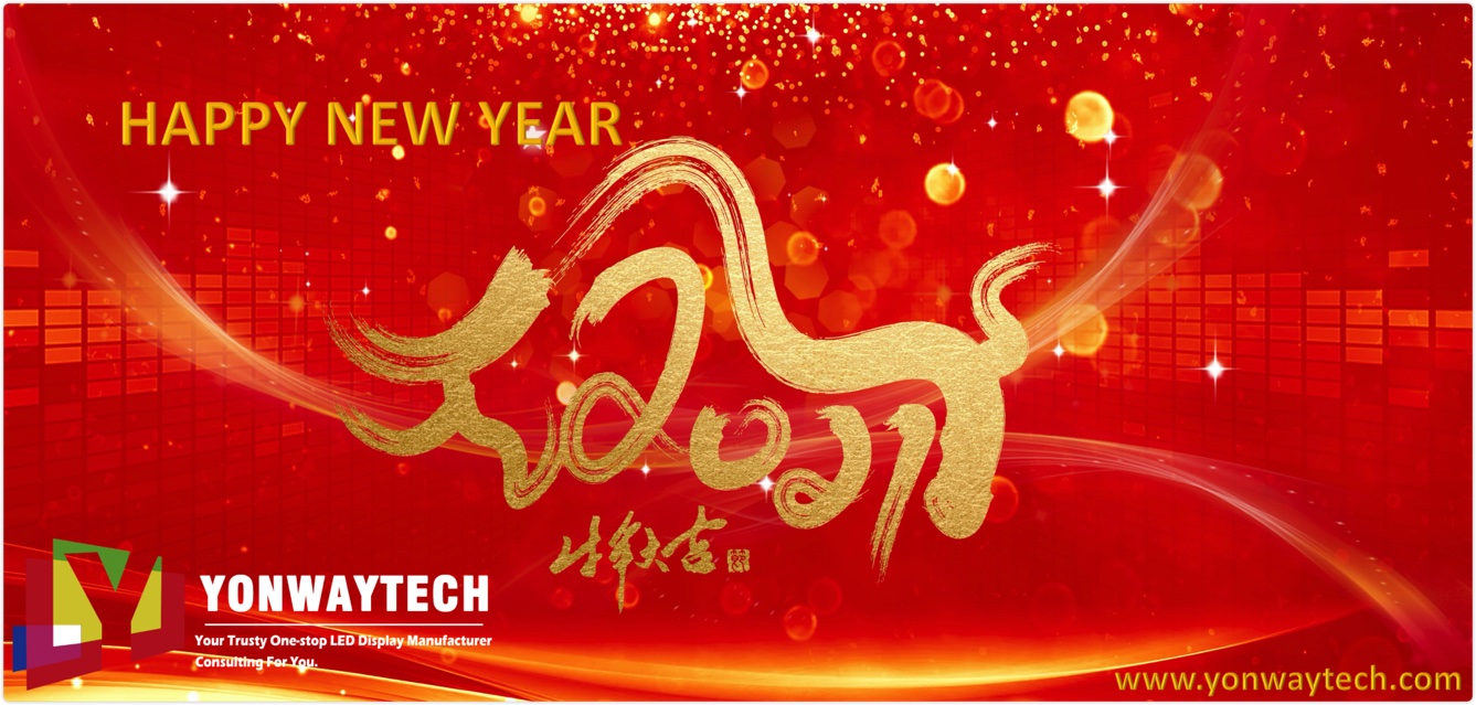 Happy Chinese Lunar New Year YONWAYTECH LED DISPLAY