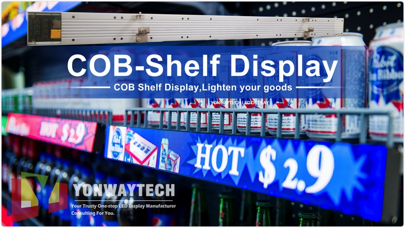 https://www.yonwaytech.com/led-banner-display-for-supermarket-retail/